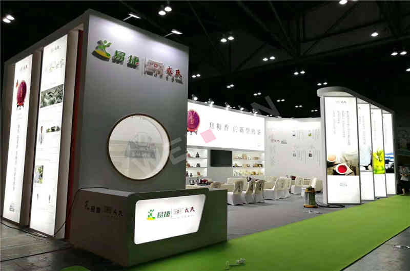 <a href=http://m.cdjjy.cn/hbzt/hengjia/ target=_blank class=infotextkey>深圳展覽搭建</a>