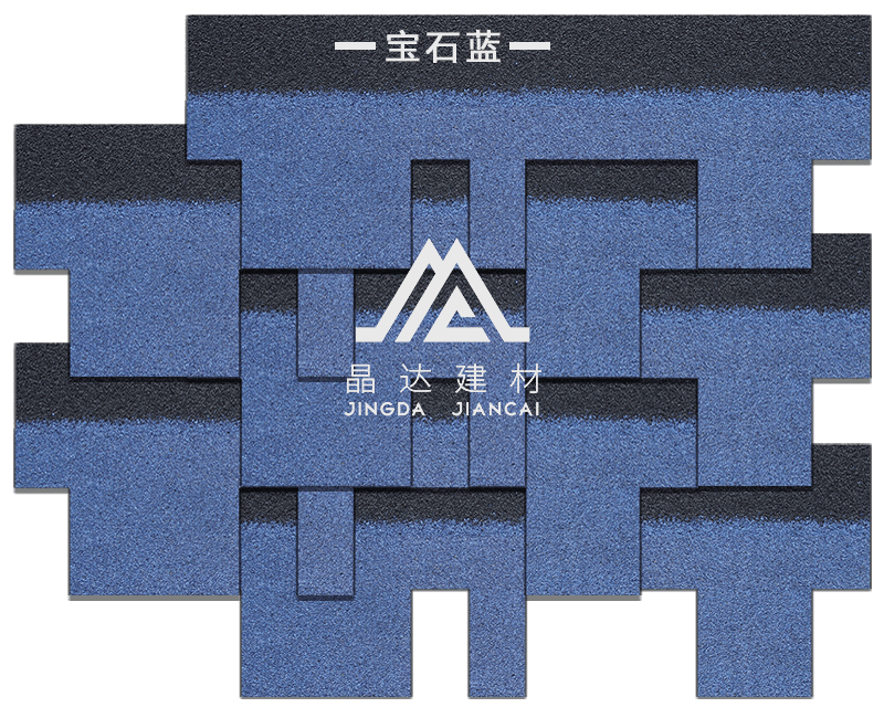 歌德型寶石藍瀝青瓦B型