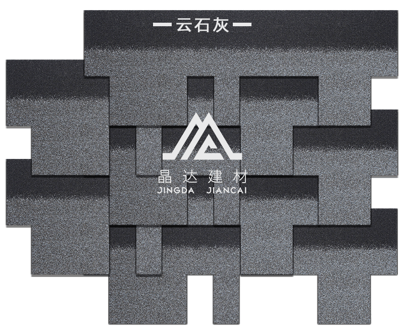 歌德型云石灰瀝青瓦B型