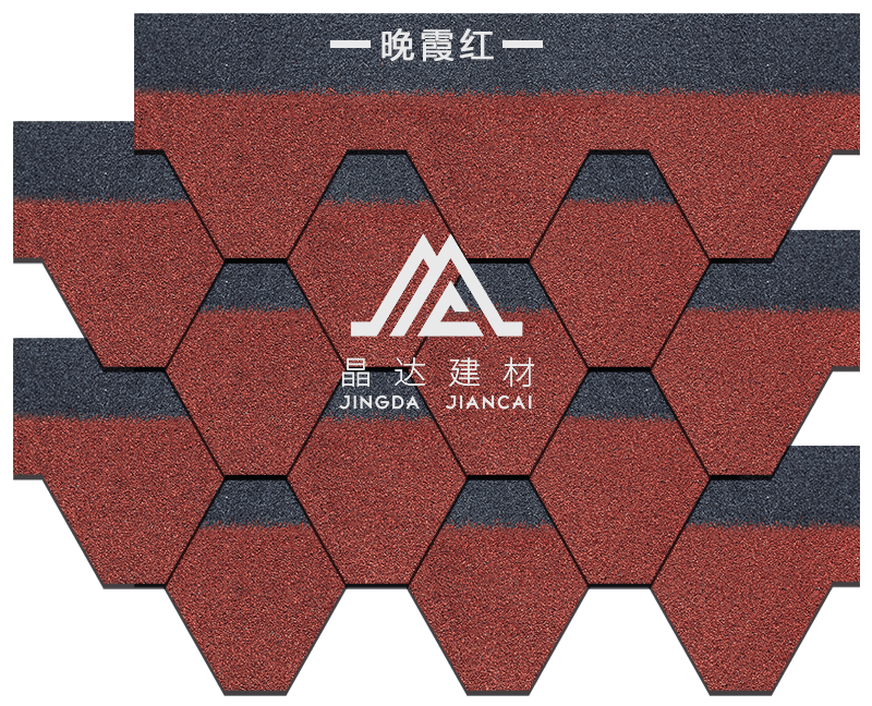 晶達建材馬賽克瀝青瓦