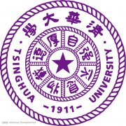清華大學(xué)